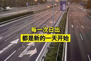 今日仍伤停！比尔赛前练习底角三分 移动、手感都不错